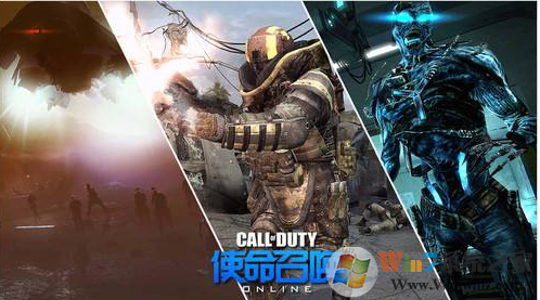 win7系统使命召唤OL登录错误【100】无法连接大厅服务的解决方法