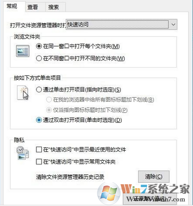 win10系统开机一直需要用鼠标一直点击鼠标才能进入系统
