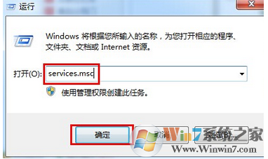 笔记本电脑找不到蓝牙无法连接蓝牙鼠标怎么办？