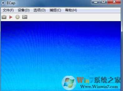 安装Win7摄像头软件让win7快速打开摄像头拍照录像方法