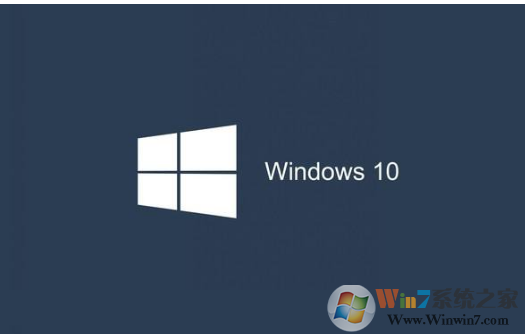 win10开机输入密码之后没有反应的真确处理方法