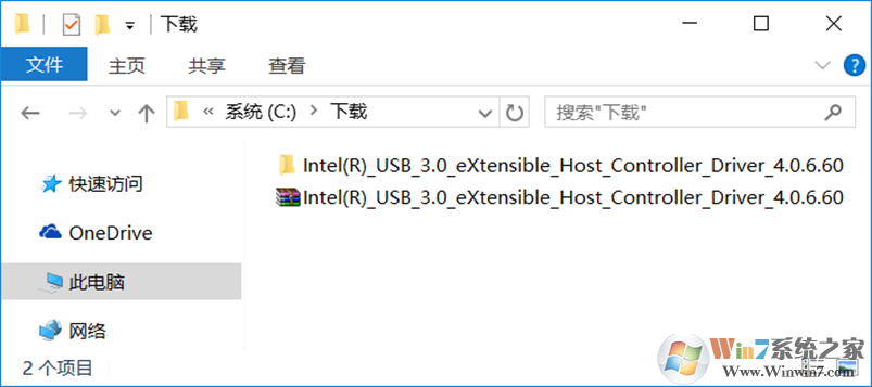 华硕笔记本主板安装win7如何注入usb3.0驱动?