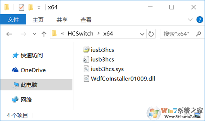 华硕笔记本主板安装win7如何注入usb3.0驱动?
