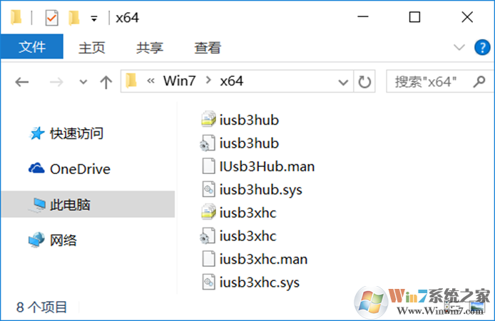 华硕笔记本主板安装win7如何注入usb3.0驱动?