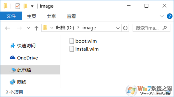 华硕笔记本主板安装win7如何注入usb3.0驱动?
