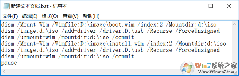 华硕笔记本主板安装win7如何注入usb3.0驱动?