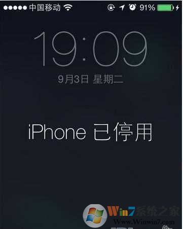 iphone已停用连接itunes 解锁恢复方法
