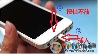 ipad已停用 连接itunes 解锁恢复教程