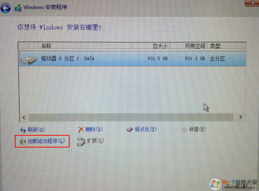 华硕笔记本安装Windows系统时认不到M.2 SSD固态硬盘怎么办？