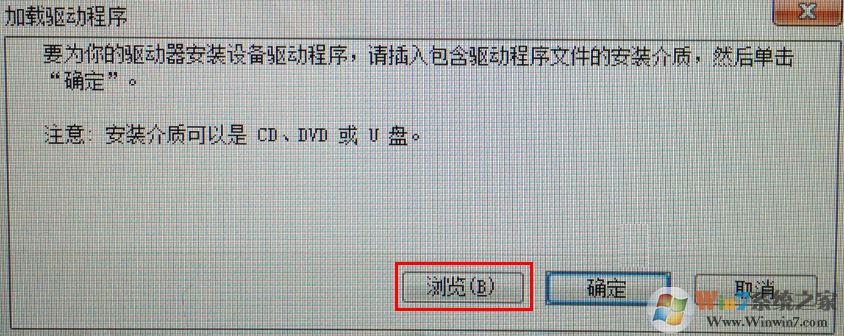 华硕笔记本安装Windows系统时认不到M.2 SSD固态硬盘怎么办？