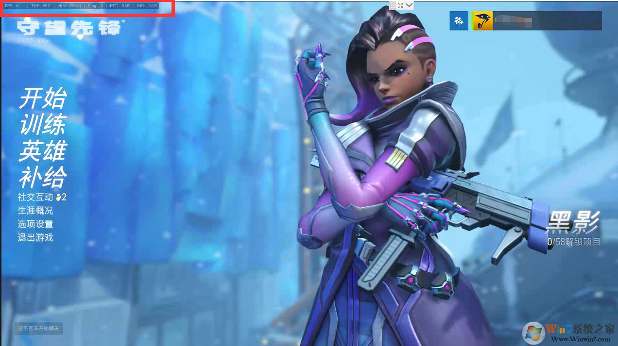 OW-数据展示.png
