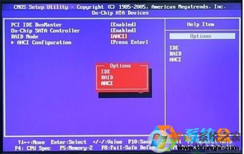 Win7系统下安装xp蓝屏的解决方法