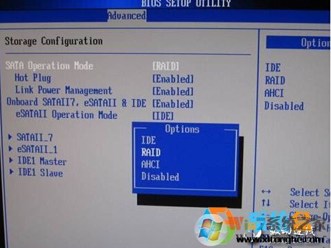 Win7系统下安装xp蓝屏的解决方法