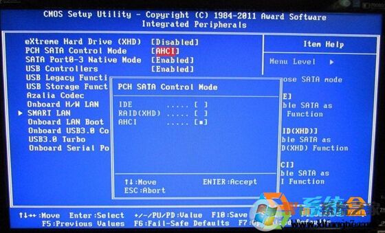 Win7系统下安装xp蓝屏的解决方法