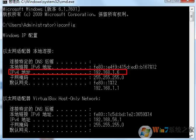 电脑ip地址怎么设置？电脑IP地址的查看和修改