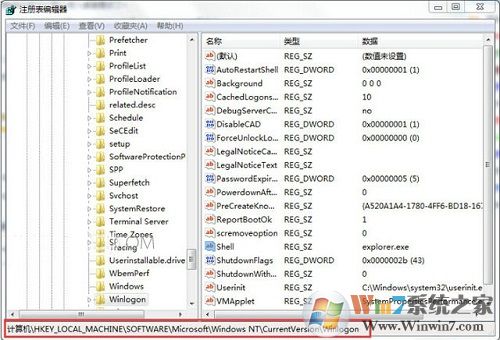 win7系统开机怎么直接进入桌面？