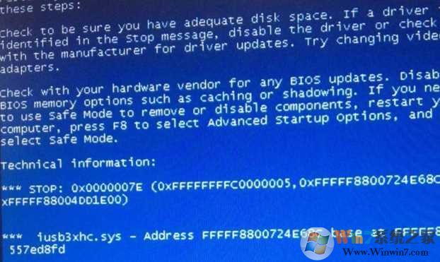 Win7系统iusb3xhc.sys蓝屏怎么解决？