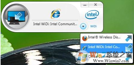 Intel(R) WiDi Receiver是什么？有什么功能？如何使用？