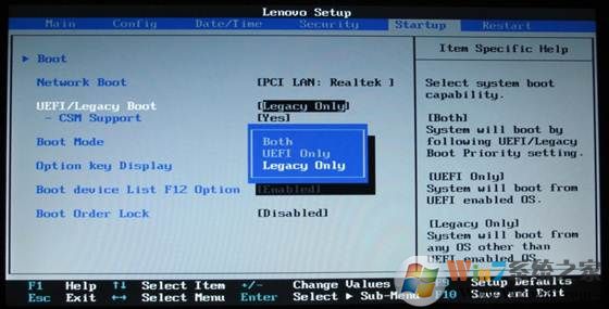 联想s435 win8/win10改win7教程（含bios设置方法）