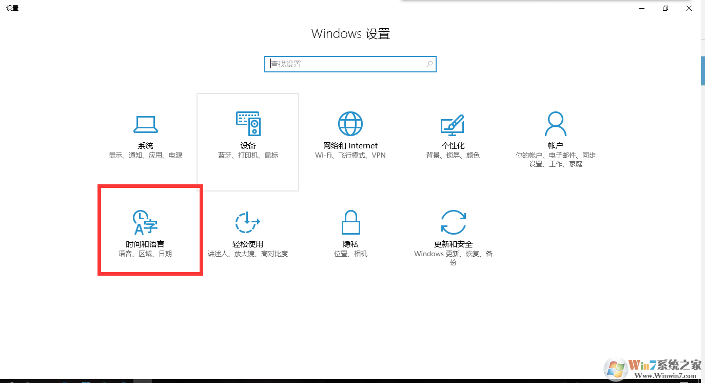 所有设置.png