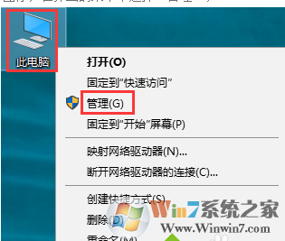 window10输入法无法切换成中文怎么办？