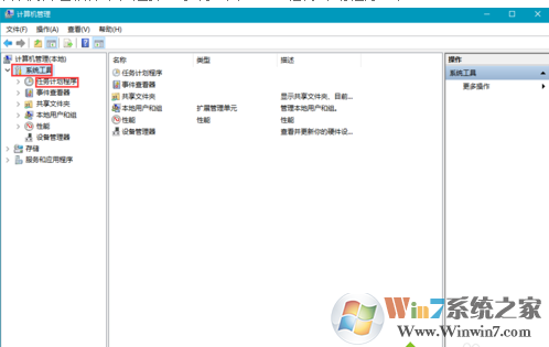 window10输入法无法切换成中文怎么办？