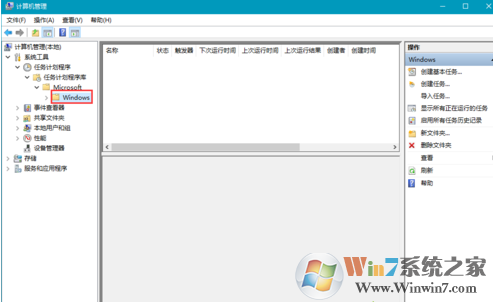 window10输入法无法切换成中文怎么办？
