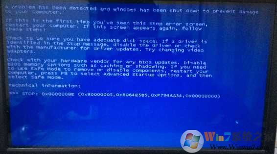 Win7 dxgkrnl.sys蓝屏代码0x00000116解决方法
