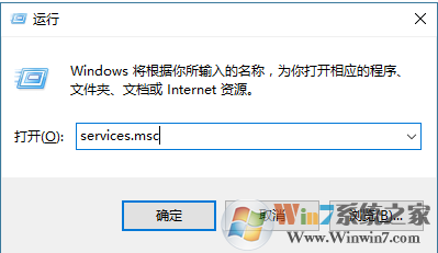 win10开始键无法使用了怎么办？