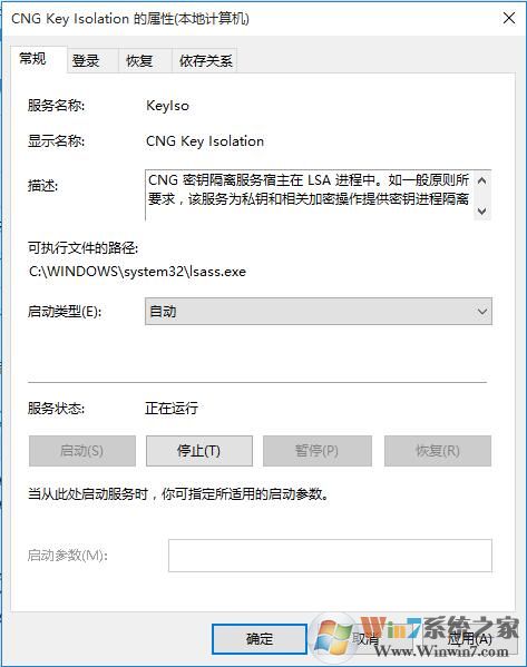 QQ截图20160819181157.jpg