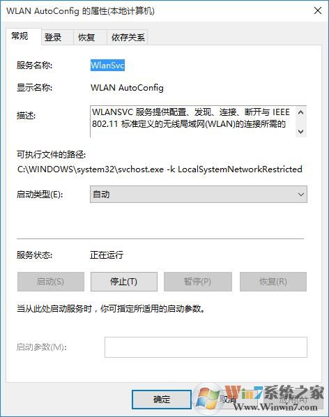 QQ截图20160819181240.jpg