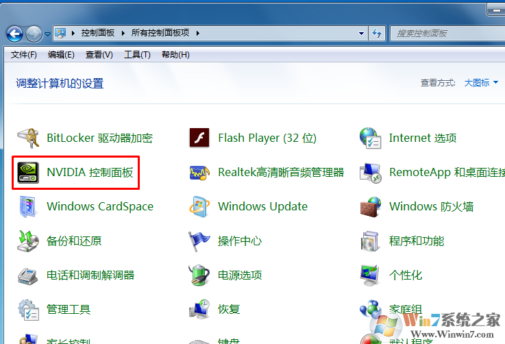 无法初始化图像系统,请确认显卡与directdraw兼容怎么解决？