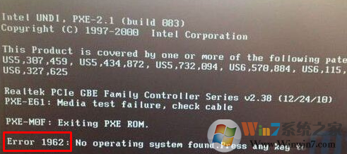 电脑报错Err0r1962怎么办？