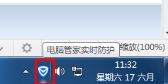 win7系统无法安装360安全卫士提示由于一个软件限制策略组的阻止