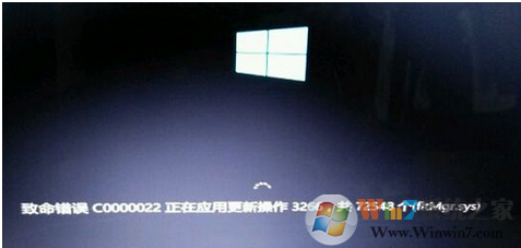 电脑开机显示致命错误c0000022怎么办？