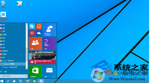 win10系统自带的虚拟机叫什么？win10系统如何开启自带的虚拟机？