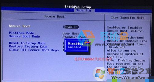 联想Thinkpad笔记本Win10换Win7系统 BIOS设置U盘启动及安装教程