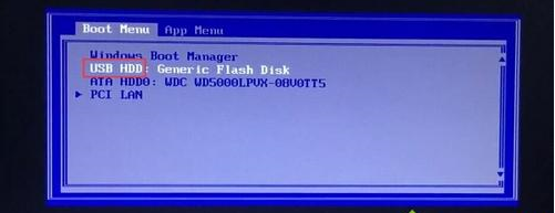Win8改Win7 BIOS设置+U盘启动+分区转换教程汇总
