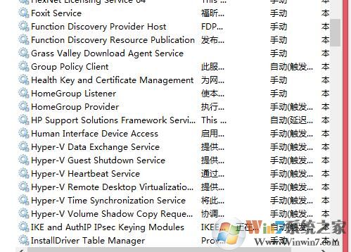 QQ截图20160427133209.jpg