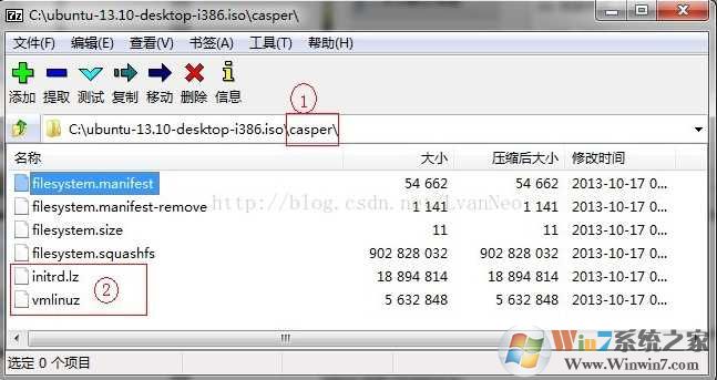 Win7下安装UBuntu双系统详细教程