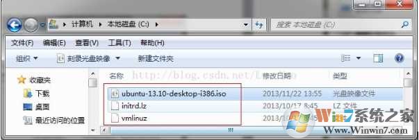 Win7下安装UBuntu双系统详细教程