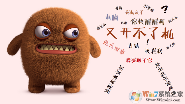 电脑无法开机怎么办？电脑无法开机的通用解决方法