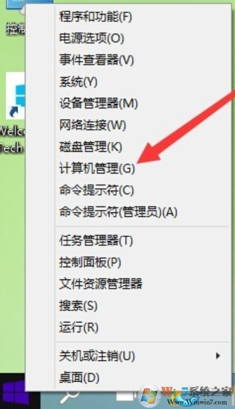 QQ截图20160414101301.png