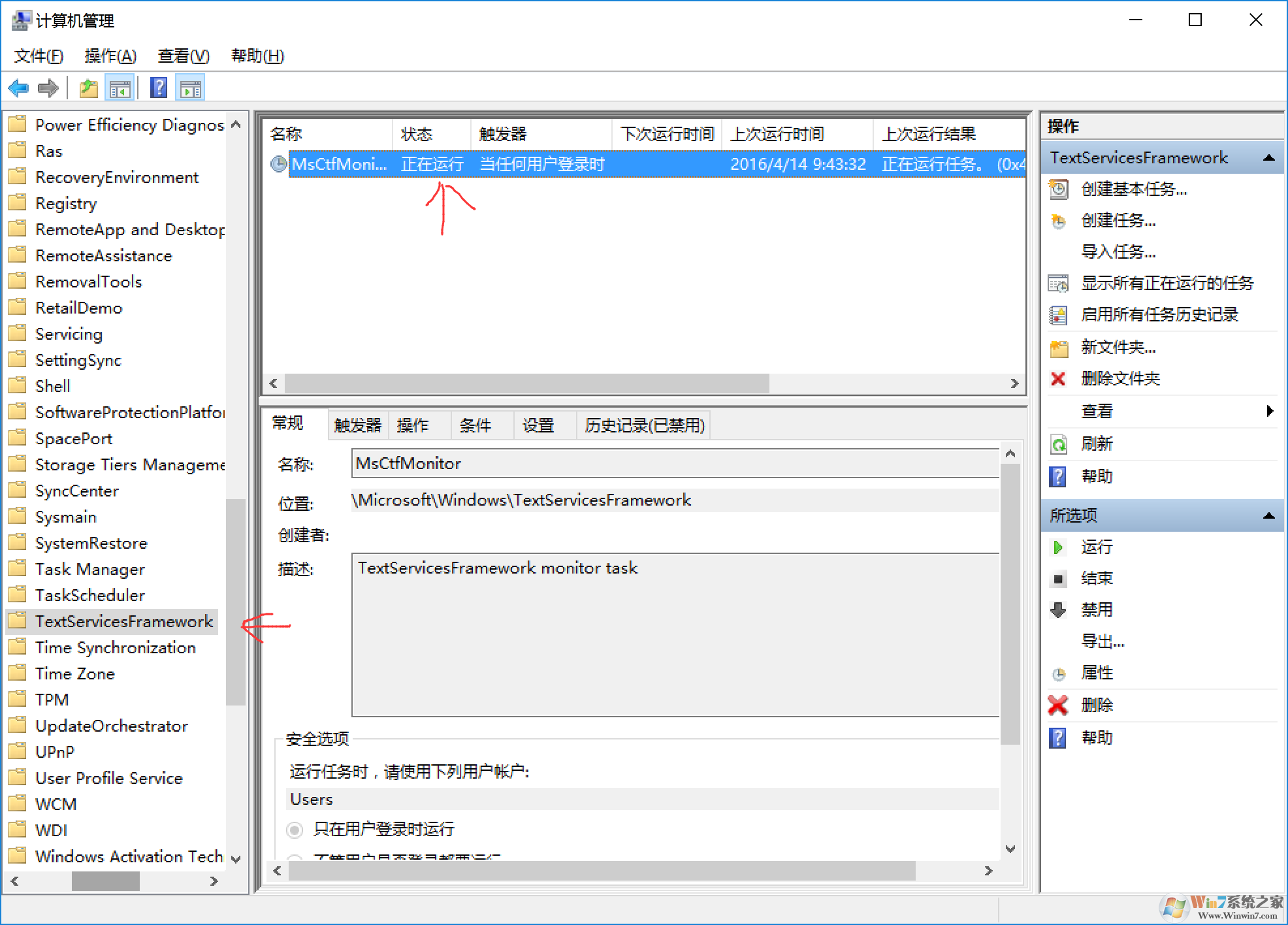 QQ截图20160414101210.png