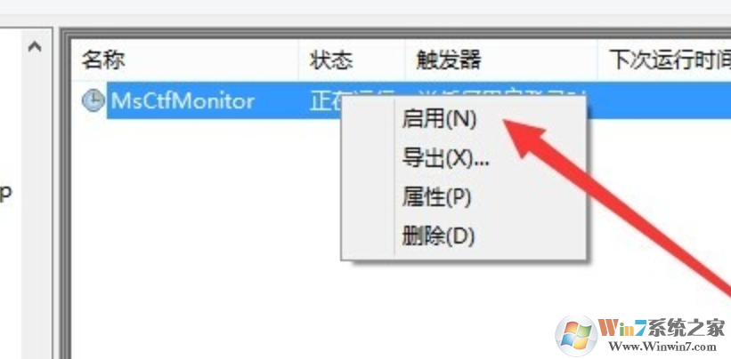 QQ截图20160414101454.png