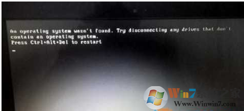 电脑黑屏报错an operating system wasn't found怎么办？
