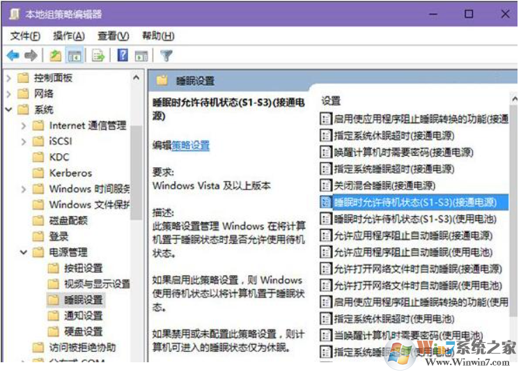 QQ图片20160324095546.png