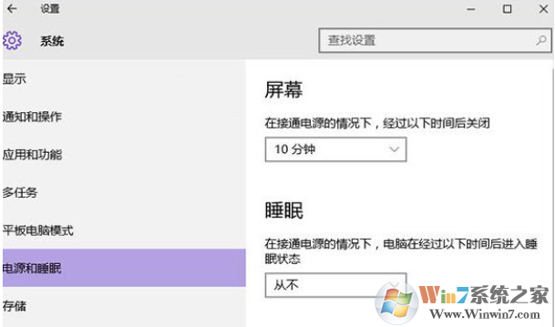 QQ图片20160324100016.png