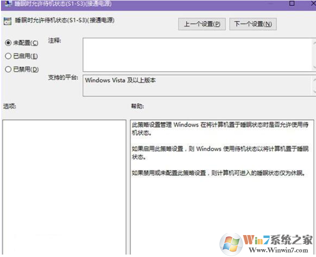 QQ图片20160324095604.png