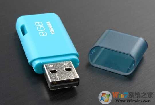 Win7如何解除u盘写保护？U盘取消写保护最新方案